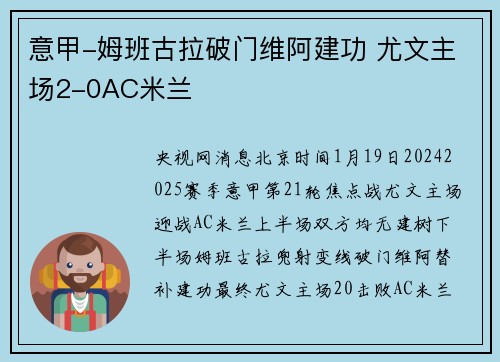 /works/75.html